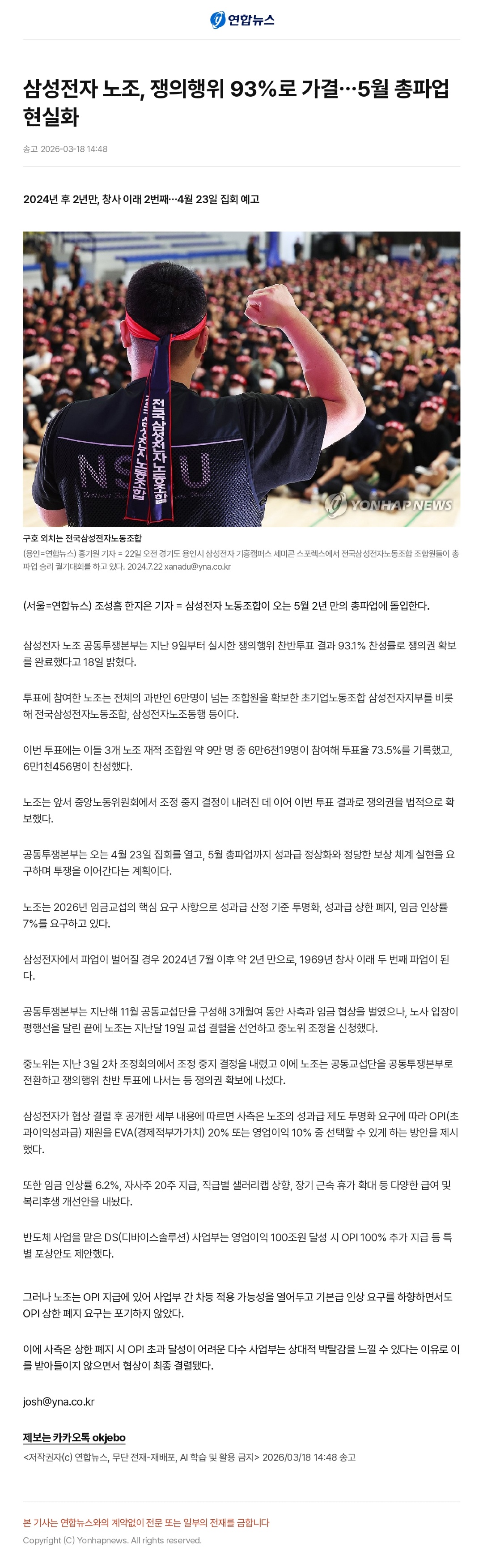 제목 없음-1.jpg