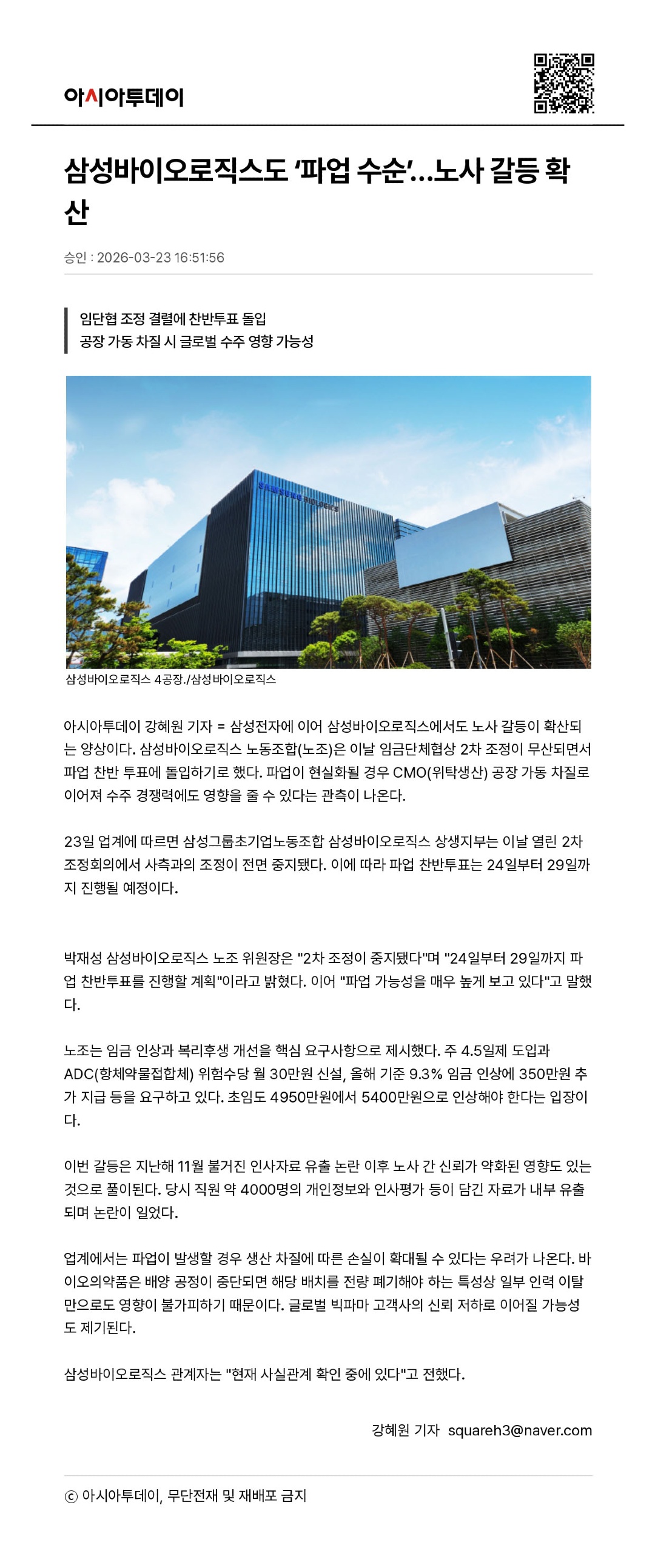 제목 없음-2.jpg