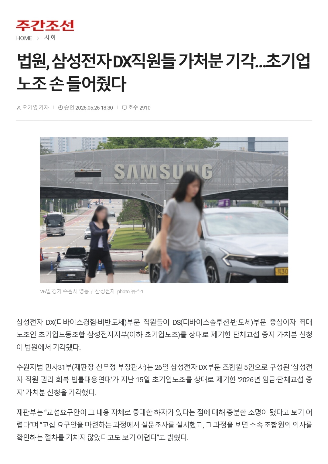 인쇄하기_page-0001.jpg