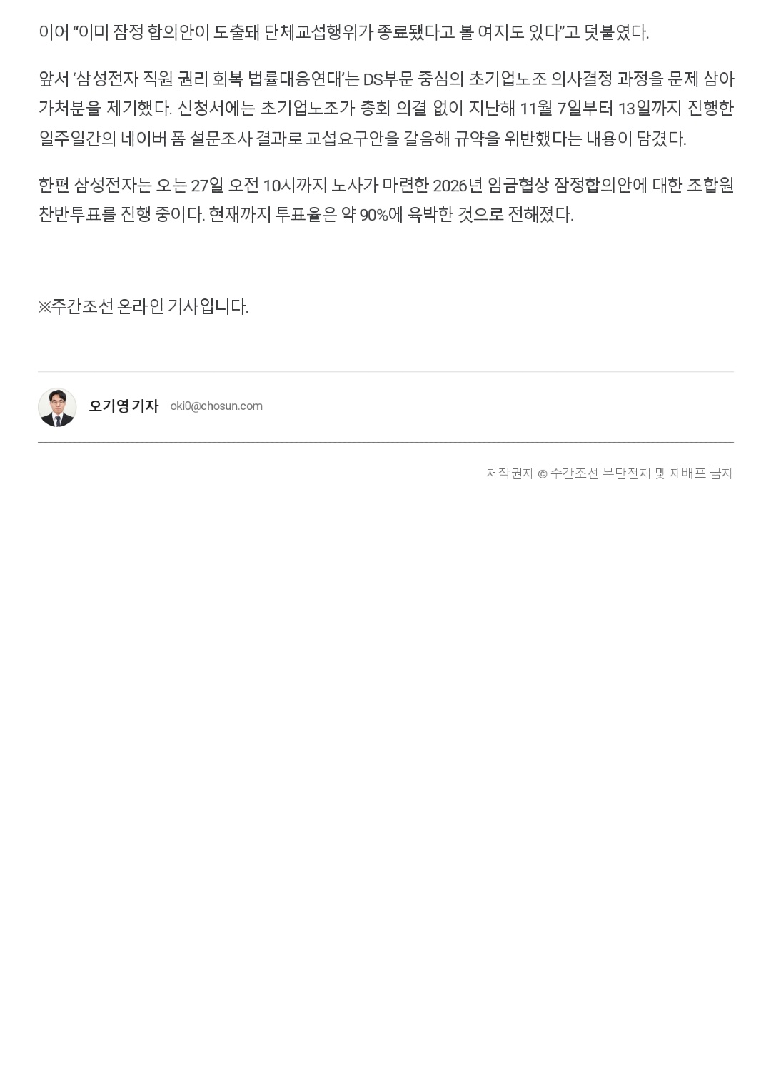 인쇄하기_page-0002.jpg