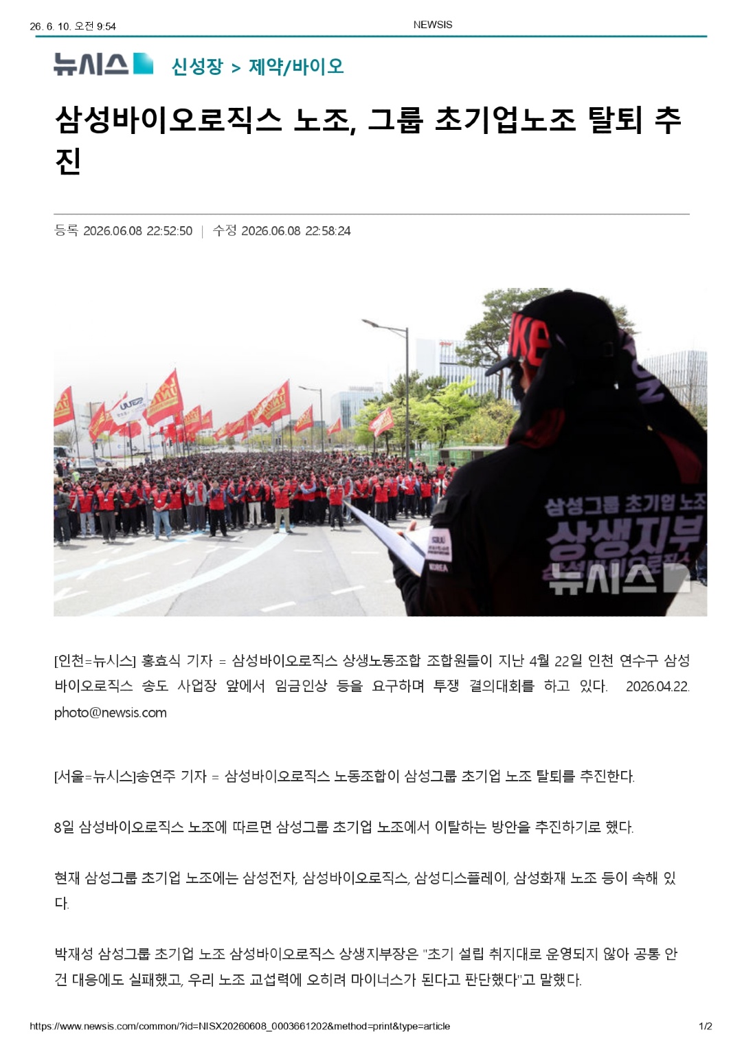 초기업_page-0001.jpg