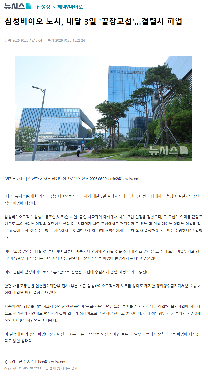 제목 없음.png